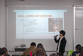 DSC_0480_268-179