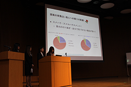 IMG_2261_268-179
