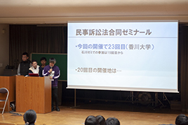 DSC_0297_268-179