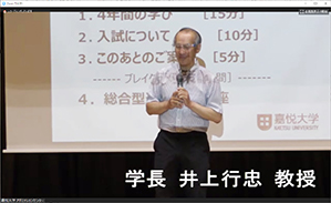 20200830online_1_299-183