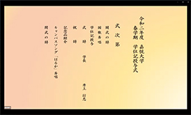 20200911_4_275-165